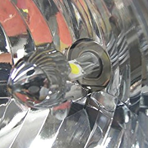 Motorcycle Hi/Low Super Bright White Light Bulb - with Universal H4 BA20D H6M Adaptor