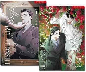 韓国マンガ ディファイン・ザ・リレーションシップ 1～7巻セット [5～7