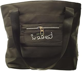 OX Bump Bags Black OX T 115 أسود