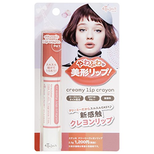 ettusais - Creamy Lip Crayon SPF 18 PA++ #PK1 (Limited Edition) 2.5g/0.08oz by Ettusais