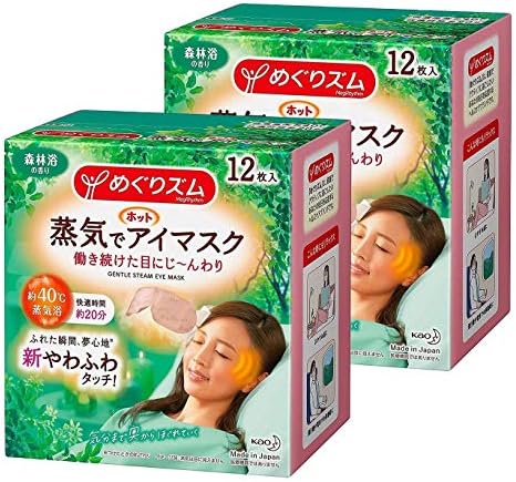 KAO MegRhythm Health Care Steam Warm Eye Mask Made in Japan (Forest Bath, 12 Count (Pack of 2))