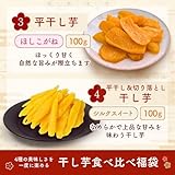 *商品のサブ画像*