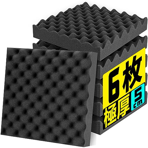 吸音材 防音材 25kg/m³ 高密度 吸音パネル 軽量 部屋用 設置簡単 吸音パネル 吸音対策 インテリア 楽器 壁 ドア 消音 騒音 防音 湿気防止 保温 難燃 吸音ボード 30×30×5cm