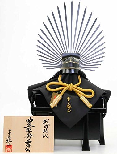 Amazon 五月人形 豊臣秀吉 兜平飾り 兜飾り 兜単品 雄山作 正絹縅 戦国時代 H225 Yu Toyo1002 兜飾り おもちゃ