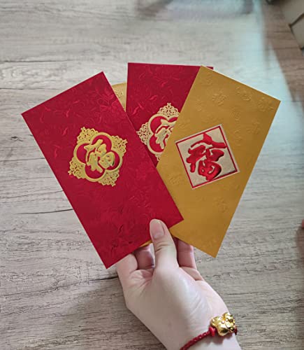Mxy Chinese Red Pocket Hongbao Lucky Money Envelopes Red Packet For 2023 New Year Spring Festival Wedding 40 Pcs Per Package Fu Patterns (Yellow) #TOP2