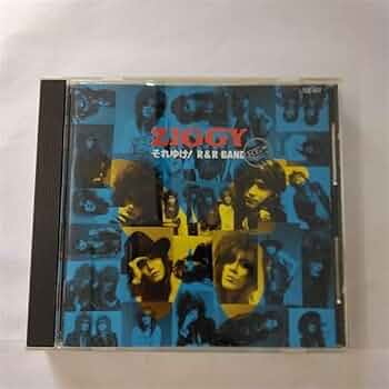ZIGGY それゆけ！R&R BAND サイン入りレコード Ziggy – それゆけ R&R Band | 中古レコード通販・買取のアカル