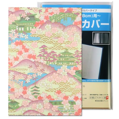 킵  唻 TCY  킢 FT ̎q (Jo[, ̂܂(sN))