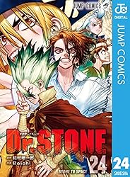 Dr.STONE 24 (ジャンプコミックスDIGITAL)