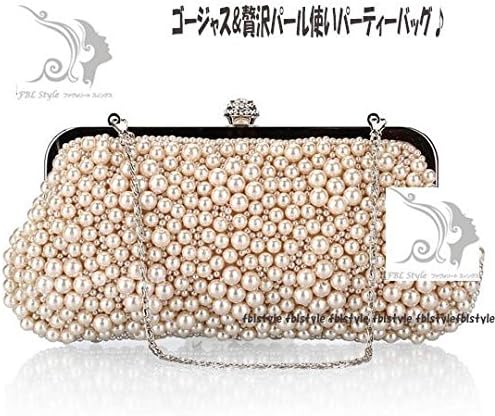 Amazon ゴージャス 贅沢パール使いパーティーバッグ パーティーバッグ クラッチバッグ ハンドバッグ ドレス 結婚式 お呼ばれ ノー ブランド品 シューズ バッグ Amazon ゴージャス 贅沢パール使いパーティーバッグ パーティーバッグ クラッチバッグ ハンドバッグ ドレス 結婚式 お呼ばれ ノー ブランド品 シューズ バッグ