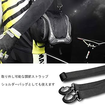 Amazon | WILD MAN マウンテンロードバイク クイックリリース フロント