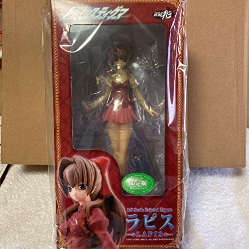 風のスティグマ　1/8 ラピス（翠鈴バージョン）WF2008冬300個限定 Amazon.co.jp: 風のスティグマ 18 ラピス翠鈴バージョンWF2008冬300個