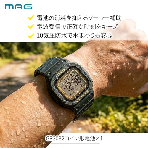 MAG(マグ) デジタル電波ソーラー腕時計 MW-550