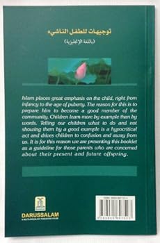 Paperback Guidelines for Raising Children Book