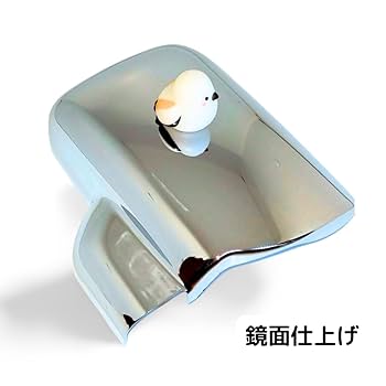 SUPER BEAVER ケース+ミラーセット M'z SPEED | Leather Remote Controller Case for Panthera