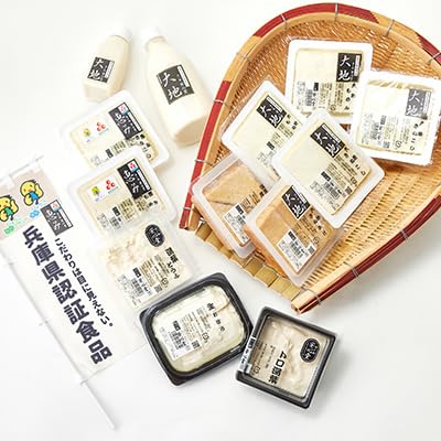 大地豪華ギフトセット 古式製造方法こだわり手作り豆富、揚げ、湯葉の食べ比べ「本物を食する幸せ」