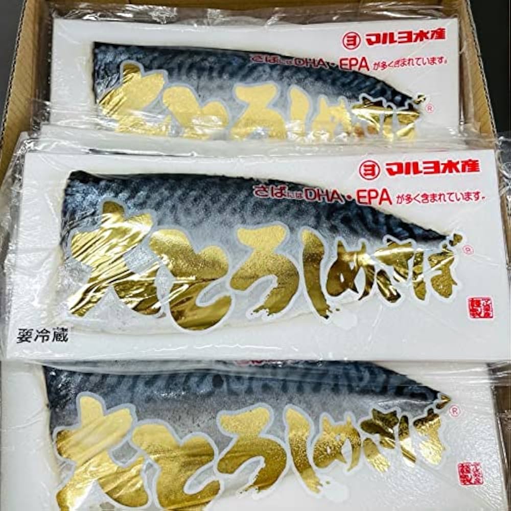 大漁商店さま　専用 4996774366182_1.jpg