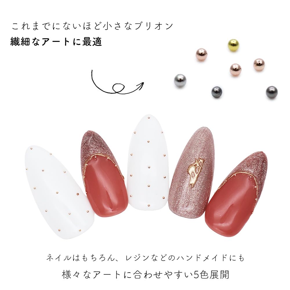 Amazon | irogel(イロジェル) ネイルタウン ネイルパーツ メタル