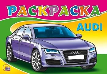 Paperback Raskraska. Audi [Russian] Book