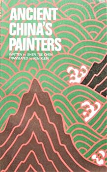 Paperback Ancient China's Painters Book