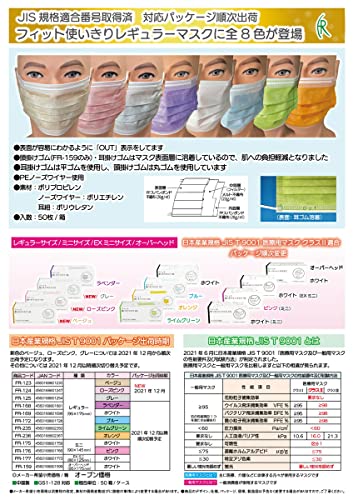 yP[X̔ztBbgg背M[}XNiXT×PVTjeq?PQR x[Wi150×50j