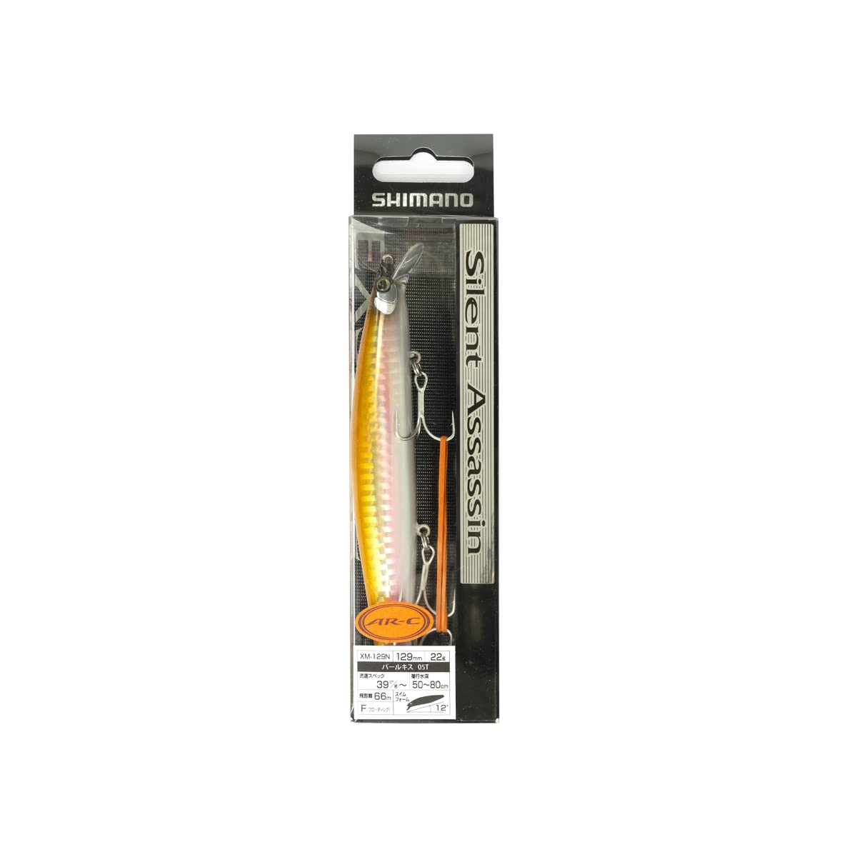 SHIMANO Exsence Silent Assassin 129F 05T Kisu - 12,9 cm - 22 g