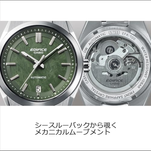 [カシオ] 腕時計 エディフィス 【国内正規品】機械式 自動巻き 耐磁時計 サファイアガラス採用 EFK-100YD-3AJF メンズ グリーン 商品画像4