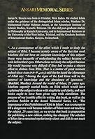 The prohibition of riba in the Qurʾan & sunnah (Ansari memorial series) 9839541234 Book Cover