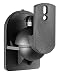 RICOO LH028 Soporte Altavoz para Pared Base Giratorio y inclinable Wall-Mount para...