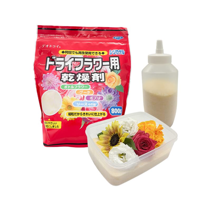 Amazon.co.jp: ドライフラワー用乾燥剤シリカゲル800g 【容器セットNew