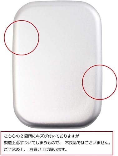 Miniatura 10 de Skater ALB5NV-A - Lonchera My Neighbor Totoro, con Mei, 12.5 fl oz (12.5 fl oz), de aluminio, segura térmica para niños, fabricada en Japón