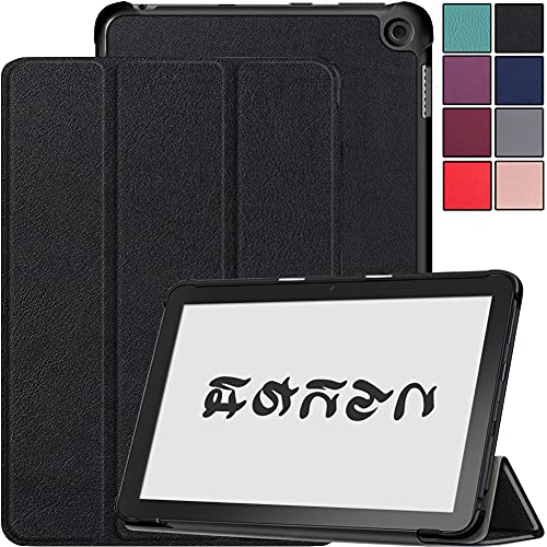 Huy for Fire HD 8 2020 タブレット ケース 新型 カバー NEWモデル スタンド機能付き 保護ケース 三つ折 薄型 高級PU レザー 全面保護型 hd8 plus 対応のサムネイル
