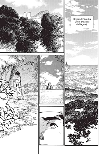 Confins de um Sonho (Mangá Volume Único)