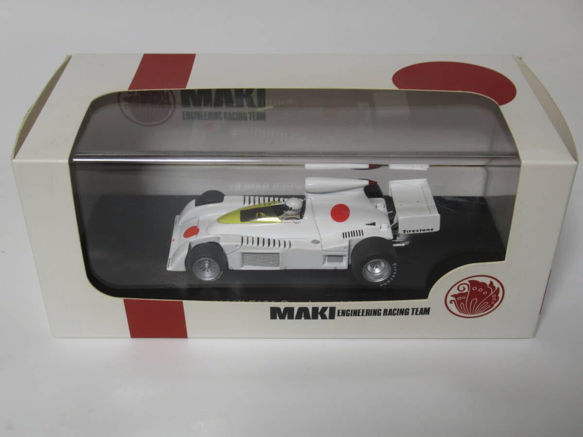 MAKI F101 1/43 広島企画 Amazon.co.jp: 広島企画 MAKI F101 テストカー 速水 翔 (新井 鐘
