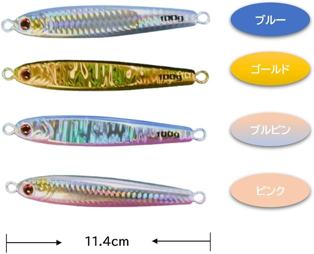 Amazon.co.jp: 4本セット TGベイト風 メタルジグ タングステン風 高