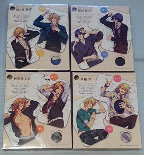 Amazon.co.jp: おまけ付き ドリームクッションカバー 4個セットうたの