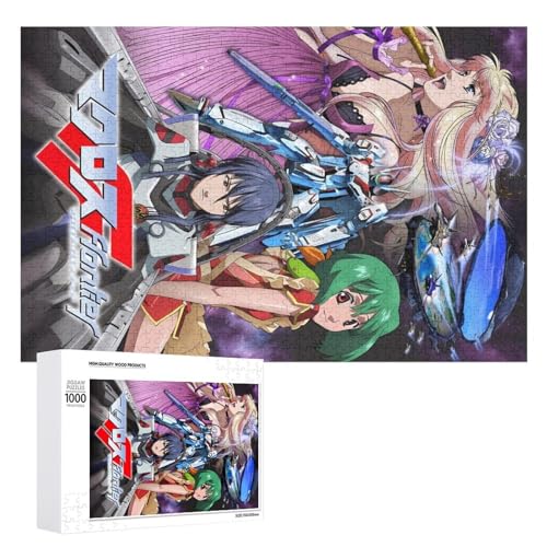 マクロス パズル」の人気商品一覧 | 安い商品を通販サイトから探す