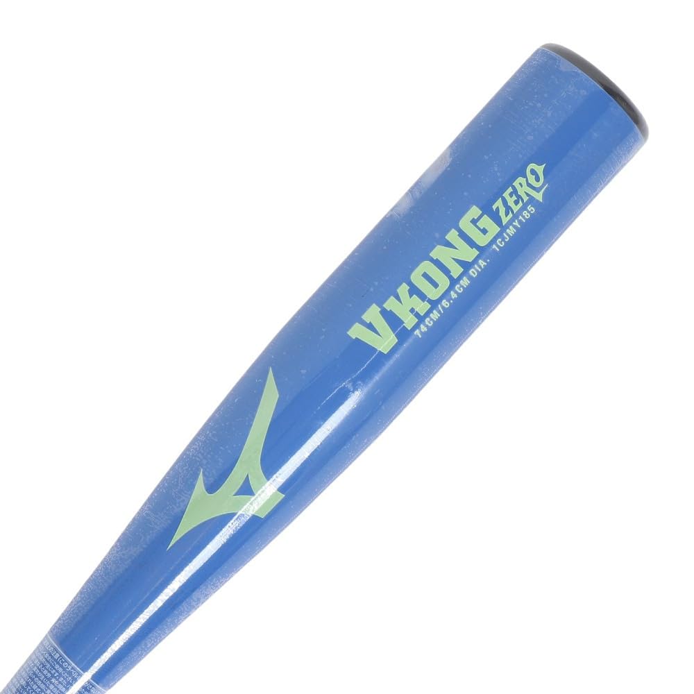 Amazon | MIZUNO 小学生軟式用金属製 VコングZERO(74cm/平均460g