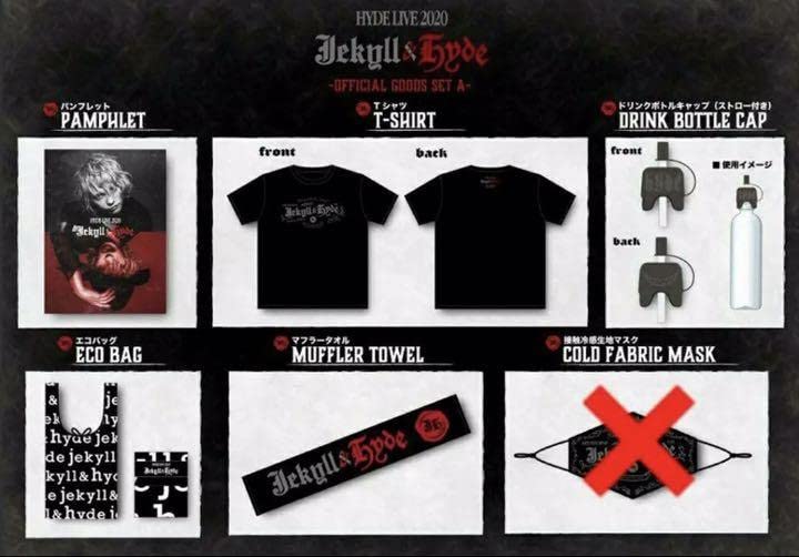 Amazon.co.jp: HYDE LIVE 2020 Jekyll Hyde ライブグッズ エコバッグ