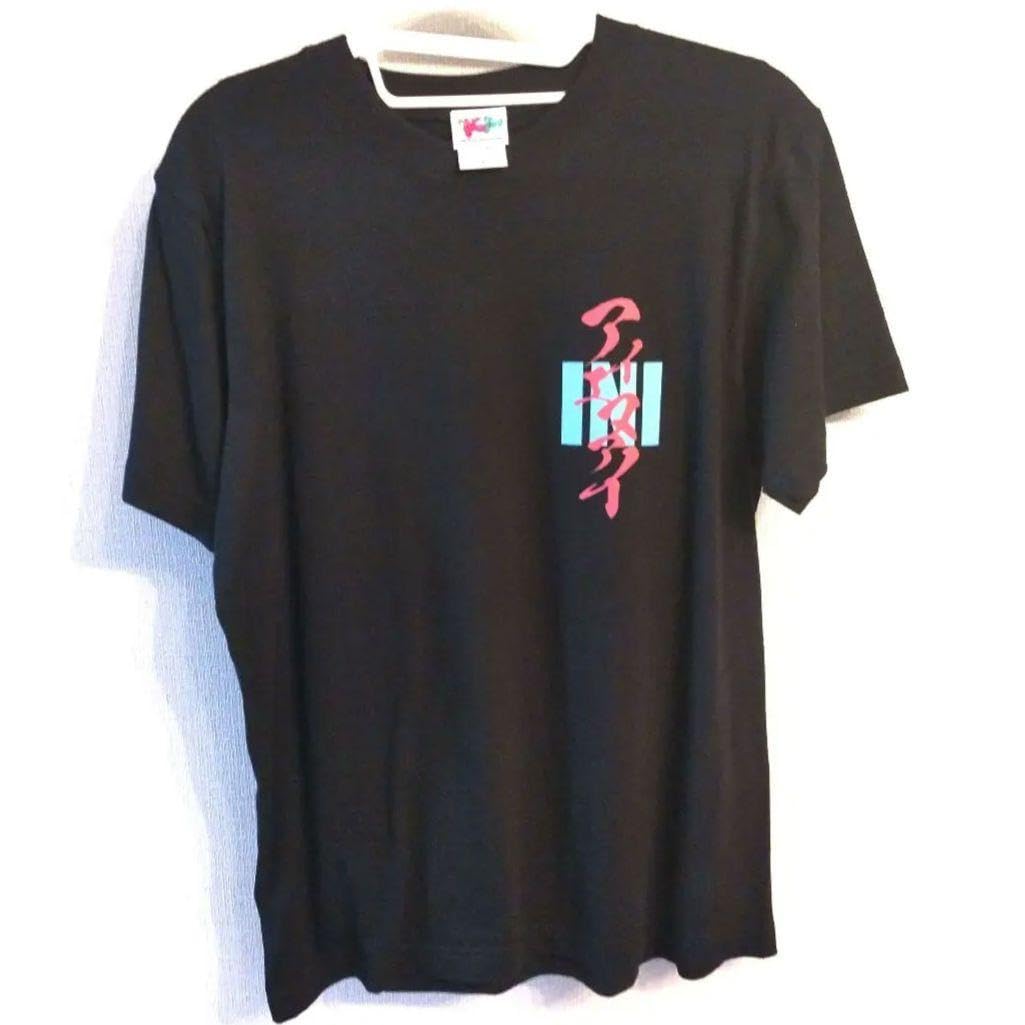 INI 池崎理人 プロデュースTシャツ：サイズ XL INI Tシャツ 池崎理人プロデュース XLサイズ - メルカリ