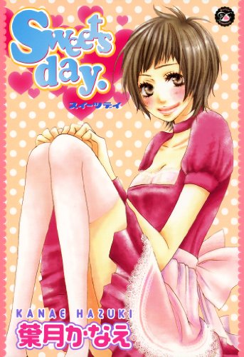 『Sweets day.』