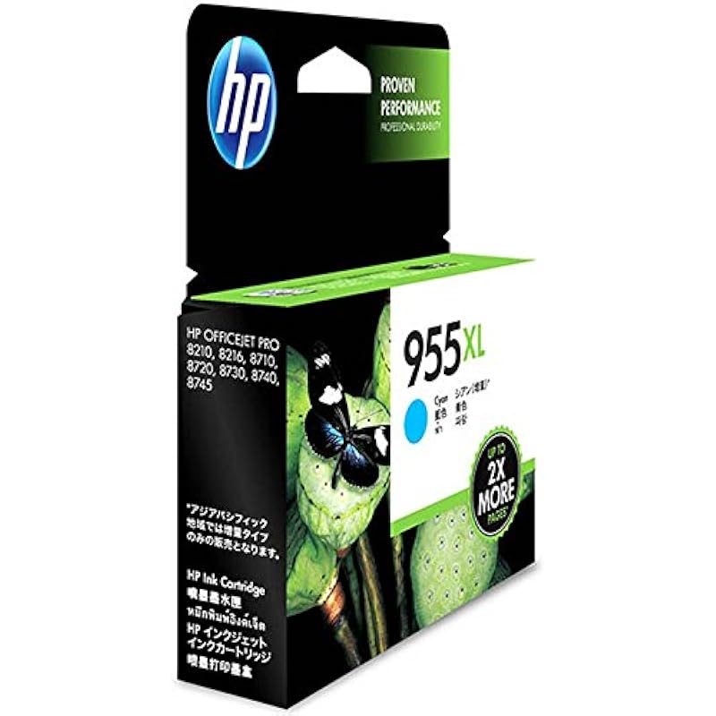 HP 955XL 시안 정품 잉크 CRTG 1.6K 페이지 와이드 PRO 577DW 상세이미지 3