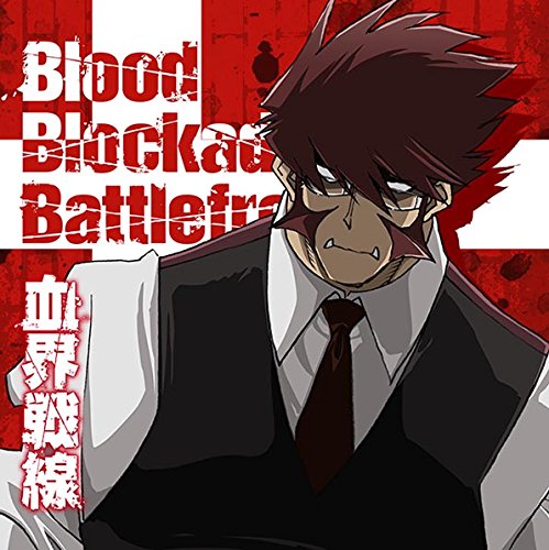 血界戦線 もふもふミニタオル クラウス 血界戦線 もふもふミニタオル クラウス