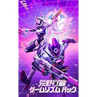 Amazon.co.jp: 荒野行動 ゲームリズム パック【Amazon.co.jp限定