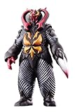 Ultraman - Ultra Monster EX Fire Zetton Action Figure Kaiju