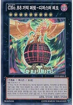 515b2v4-Y1L._AC_UF350, 515b2v4-Y1L._AC_UF350,