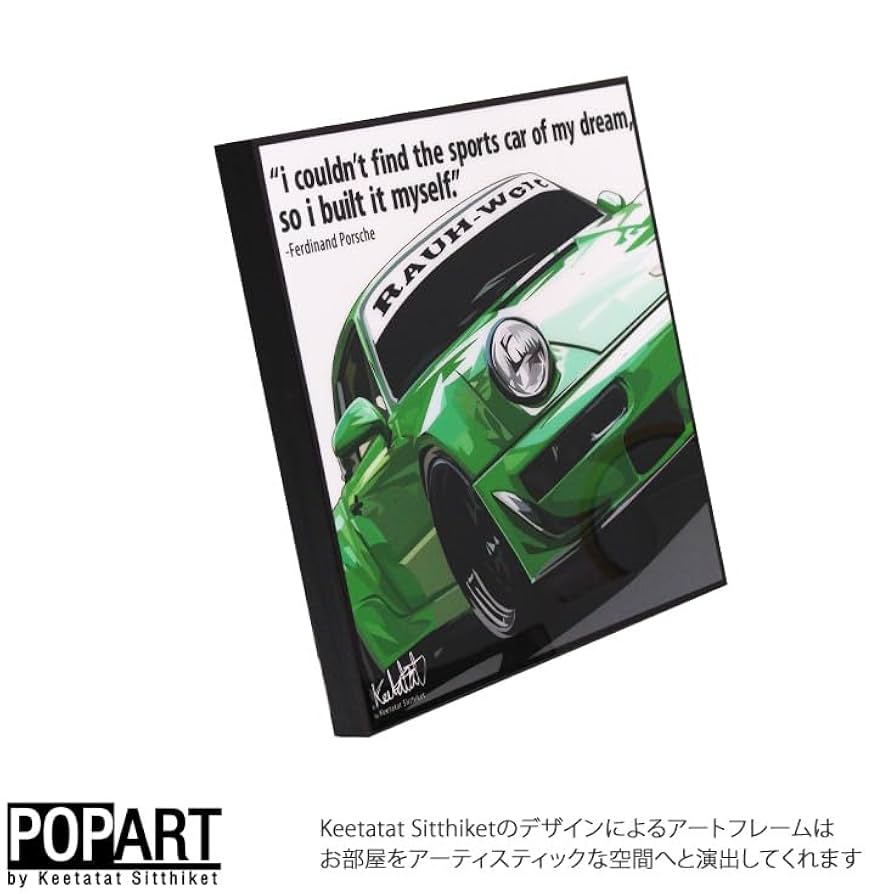 Amazon.co.jp: アートフレーム ポルシェ 911 スポーツカー 911