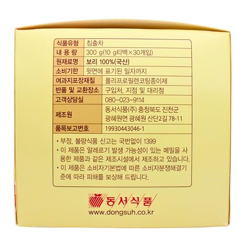 Dong Suh Gebratener Gerste Tee, 10 g x 30 Beutel