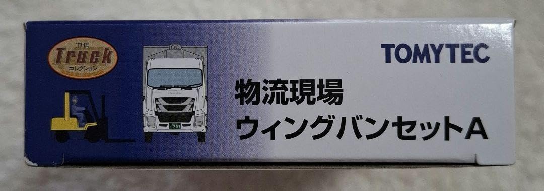 Amazon | トミーテック ザ トラックコレクション 物流現場 ウィング