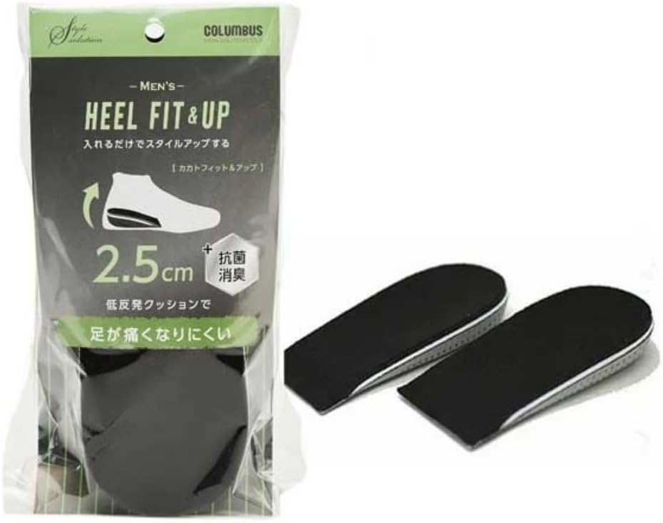 Columbus Secret Insoles Mens Black 1.0 inch 2.5 cm