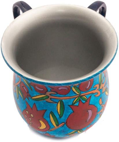 Yair Emanuel Washing Cup Painted Aluminum with Pomegranates
